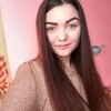 Алина, 21, г.Каменское Алина, 21, г.Каменское