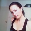 Alesia, 38, г.Аверса Alesia, 38, г.Аверса