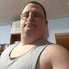 Yaniv, 20, г.Фэрфилд Yaniv, 20, г.Фэрфилд