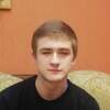 Владислав, 22, г.Новочеркасск Владислав, 22, г.Новочеркасск