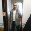 Дмитрий, 35, г.Горняк Дмитрий, 35, г.Горняк