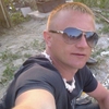 Олег, 37, г.Христиновка Олег, 37, г.Христиновка