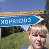 Алена Степанова, 27, г.Тайшет Алена Степанова, 27, г.Тайшет