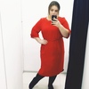 Екатерина, 23, г.Северск Екатерина, 23, г.Северск