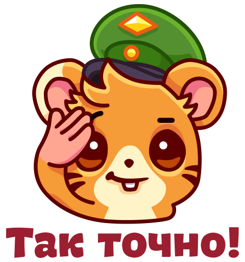 Шестидесятилетием валентина, открытки так точно