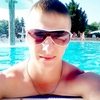 Виктор, 24, г.Берегово Виктор, 24, г.Берегово