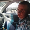 Сергей Романов, 22, г.Ялта Сергей Романов, 22, г.Ялта