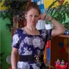 Ксюша, 46, г.Забитуй Ксюша, 46, г.Забитуй