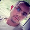 Arwed, 29, г.Регенсбург Arwed, 29, г.Регенсбург