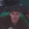 максим, 33, г.Вичуга максим, 33, г.Вичуга