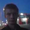 Андрей, 30, г.Брянск Андрей, 30, г.Брянск
