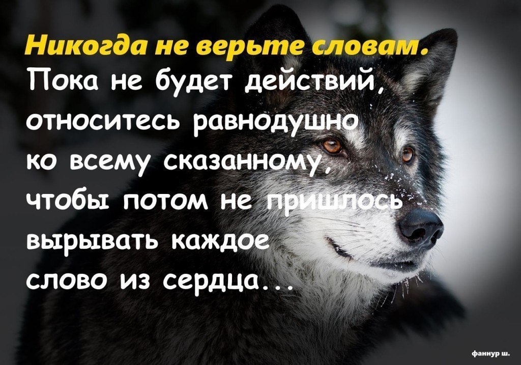 Сделать ручную, картинки я не верю словам