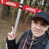 Стас, 32, г.Йошкар-Ола Стас, 32, г.Йошкар-Ола