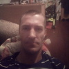 Максим, 36, г.Котлас Максим, 36, г.Котлас