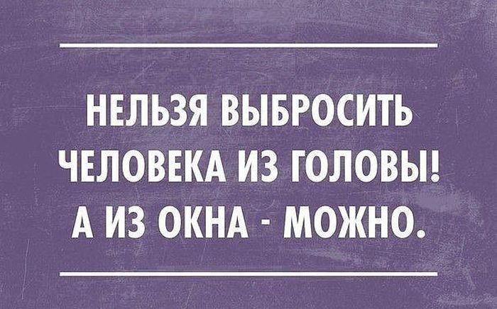 Как выбрасывать открытки, открытки года