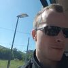 goemymp, 39, г.Йена goemymp, 39, г.Йена