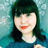 Yuliya, 18, г.Лодейное Поле Yuliya, 18, г.Лодейное Поле
