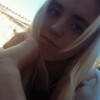 Дарья, 20, г.Ростов-на-Дону Дарья, 20, г.Ростов-на-Дону