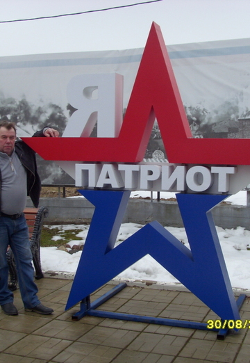 Моя фотография - анатолий, 63 из Москва (@anatoliy59499)