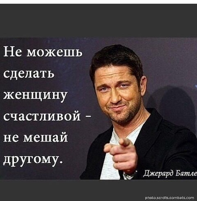 Картинки не буду мешать